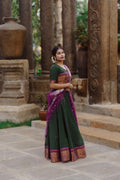 Meenakshi